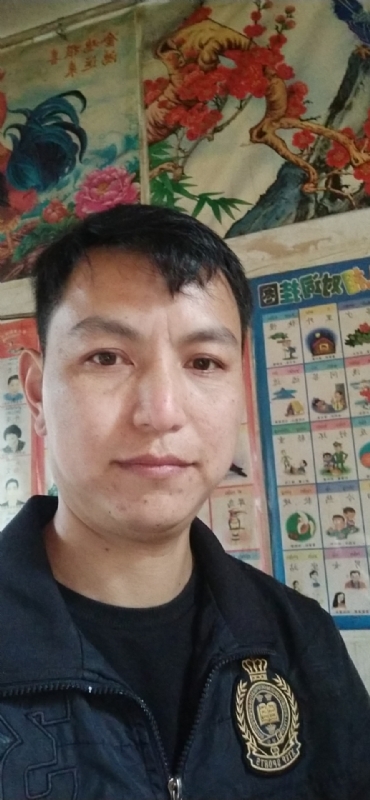 随心签的第一张照片--眉山中老年相亲网